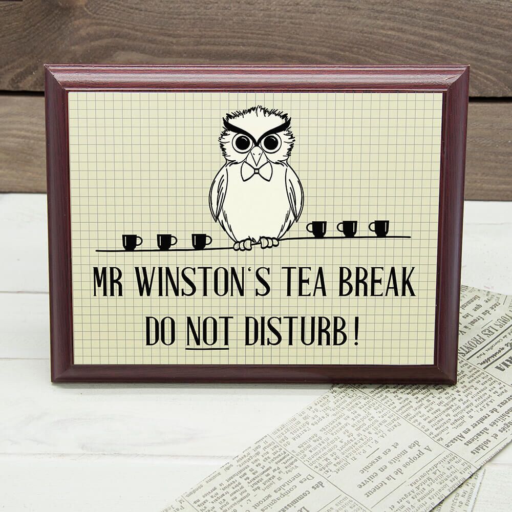 Personalised Wooden Sign – Teacher Do Not Disturb